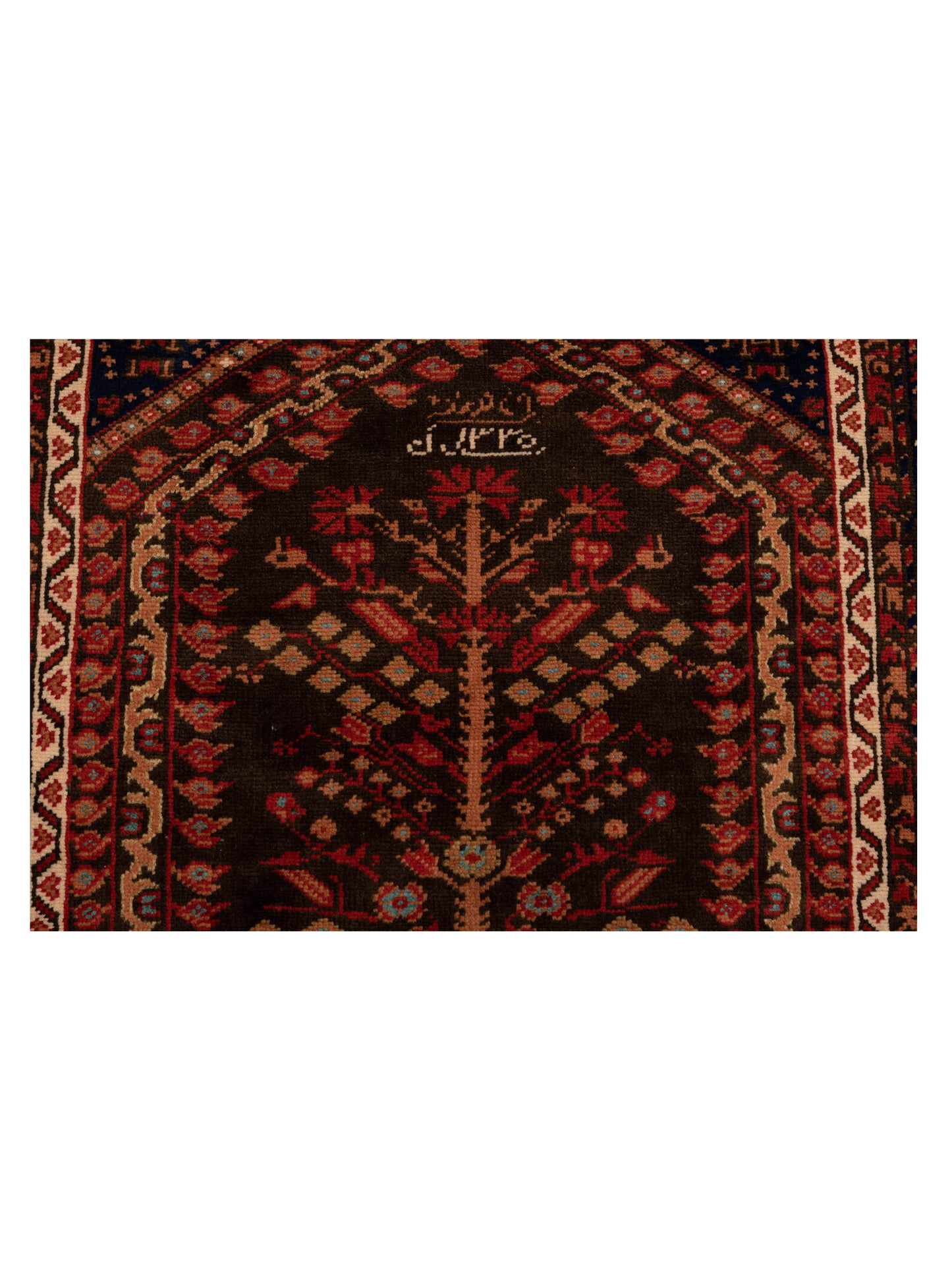 Turkish Shirwan 145165 Black Black 3.9x5.4 Hand Knotted Rug