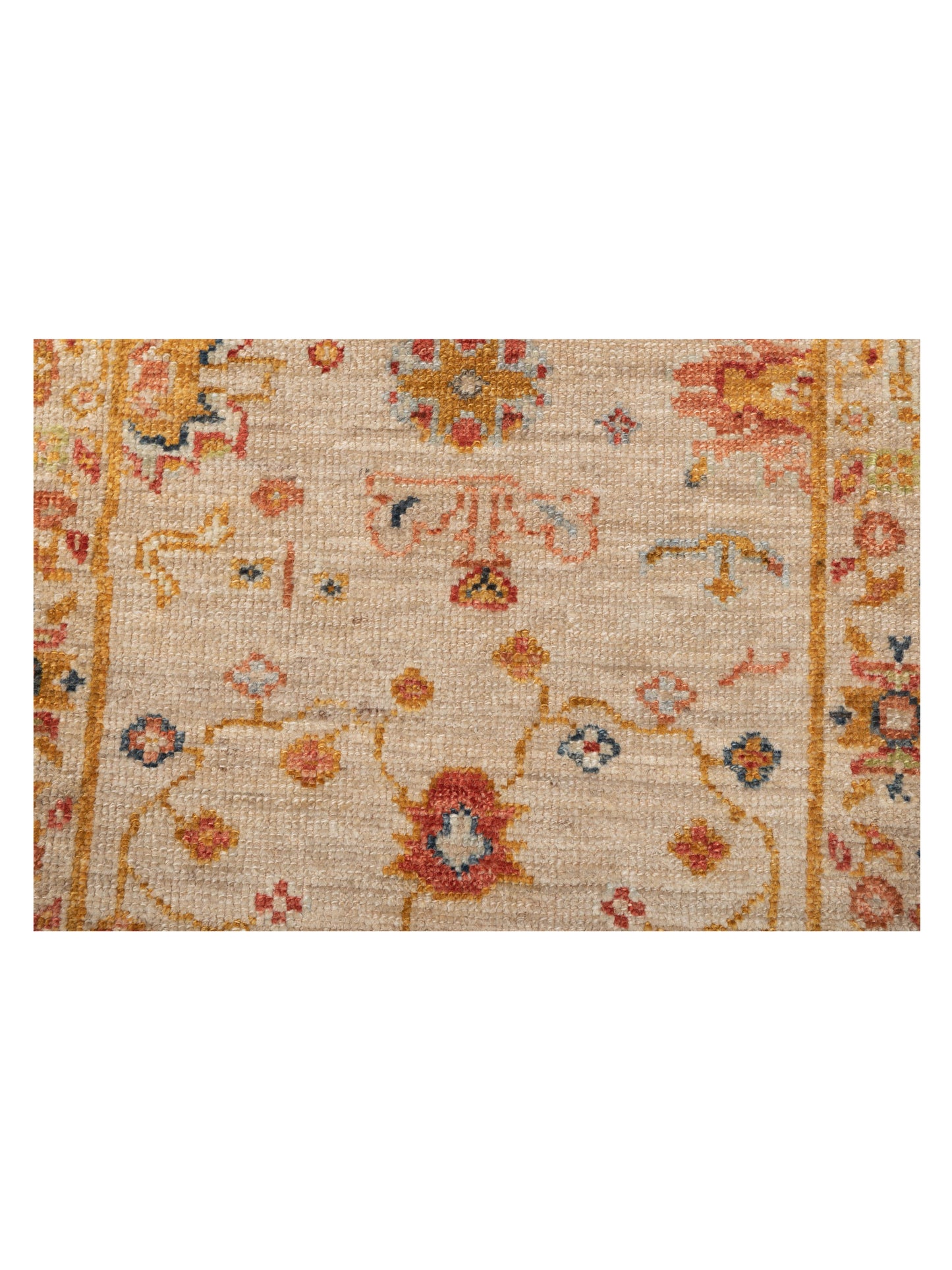 Angora Oushak 146526 Ivory Ivory 2.6x9.9 Hand Knotted Rug