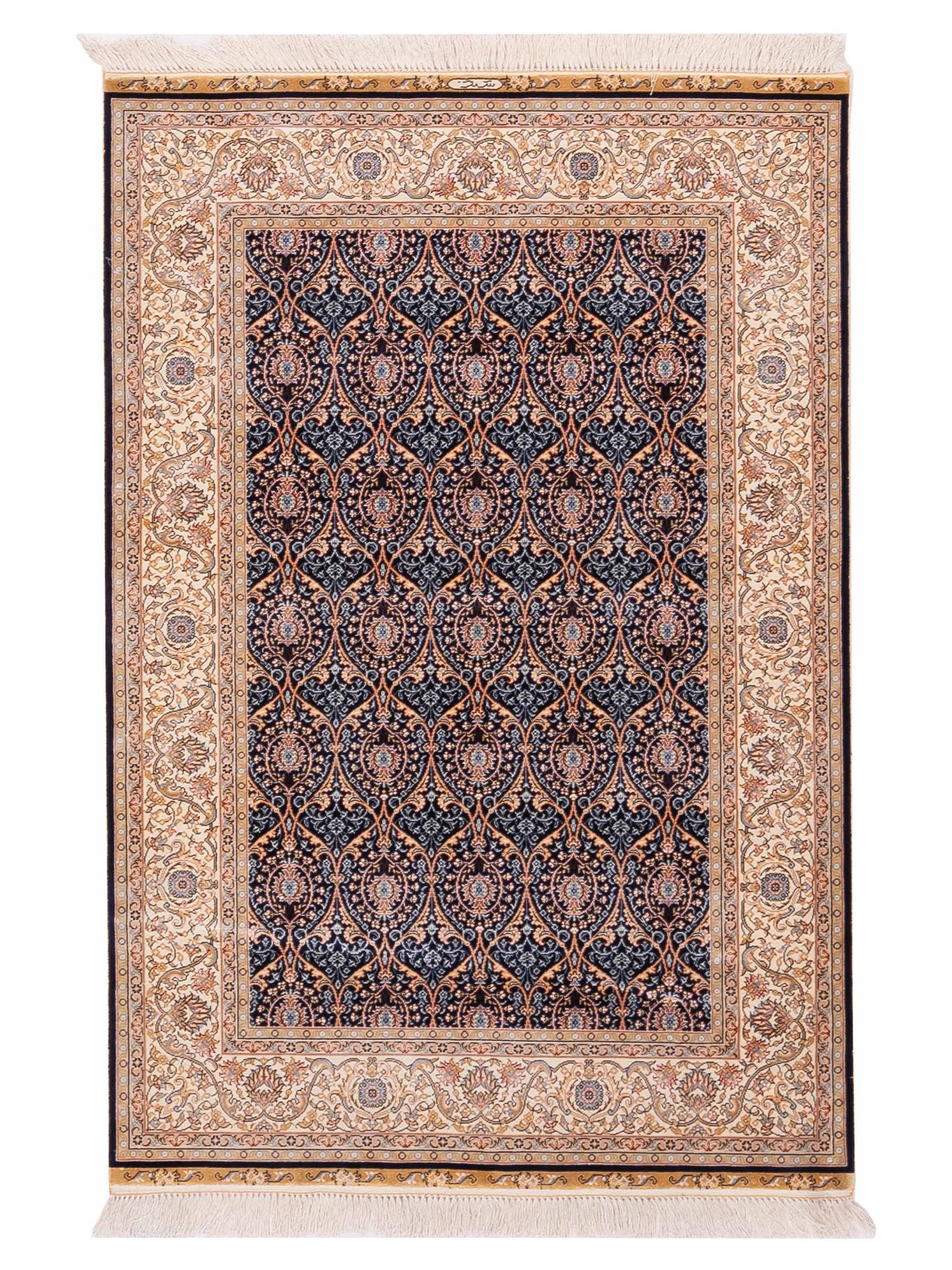 Pasha Elegance Dark Blue Beige Traditional