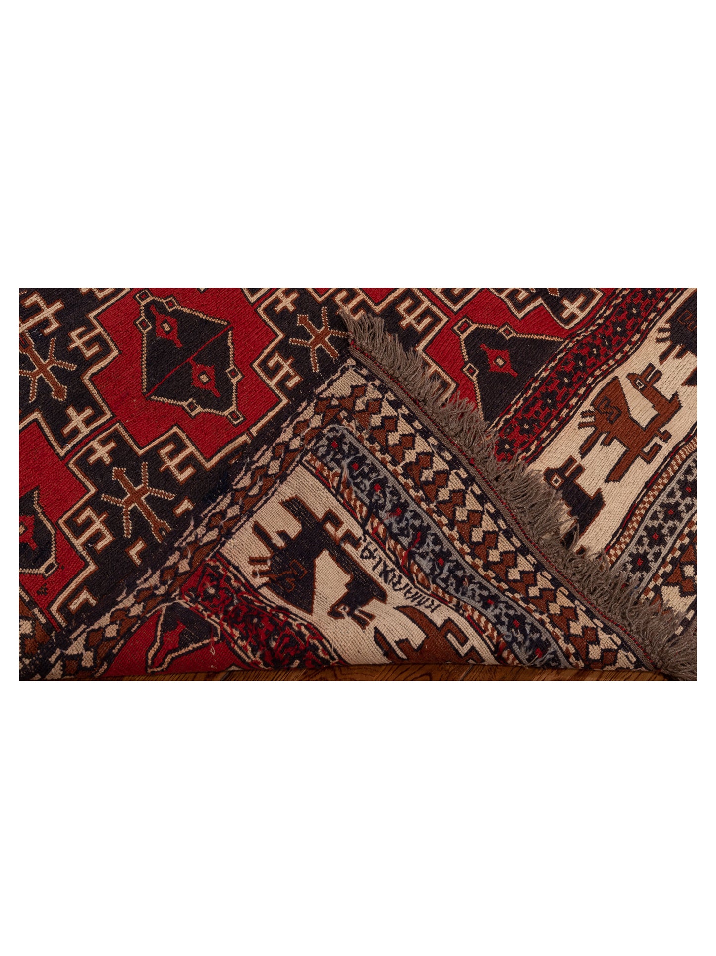 Afghan Soumak 148720 Red Ivory 6.2x9.6 Hand Woven Rug