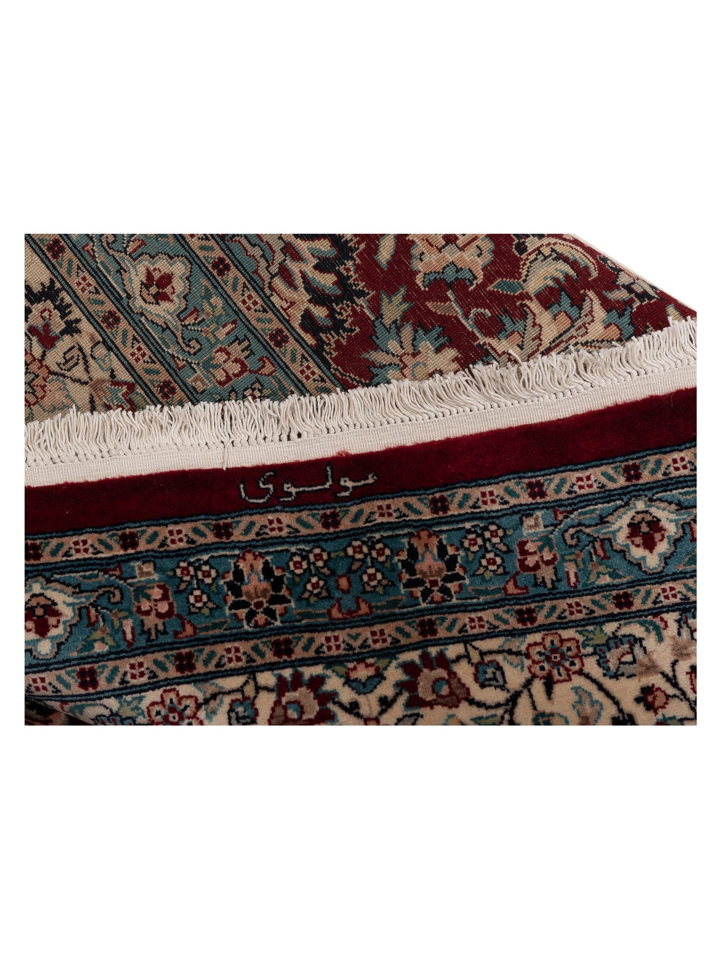 Royal 151016 Red Ivory 9.1x12.2 Hand Knotted Rug