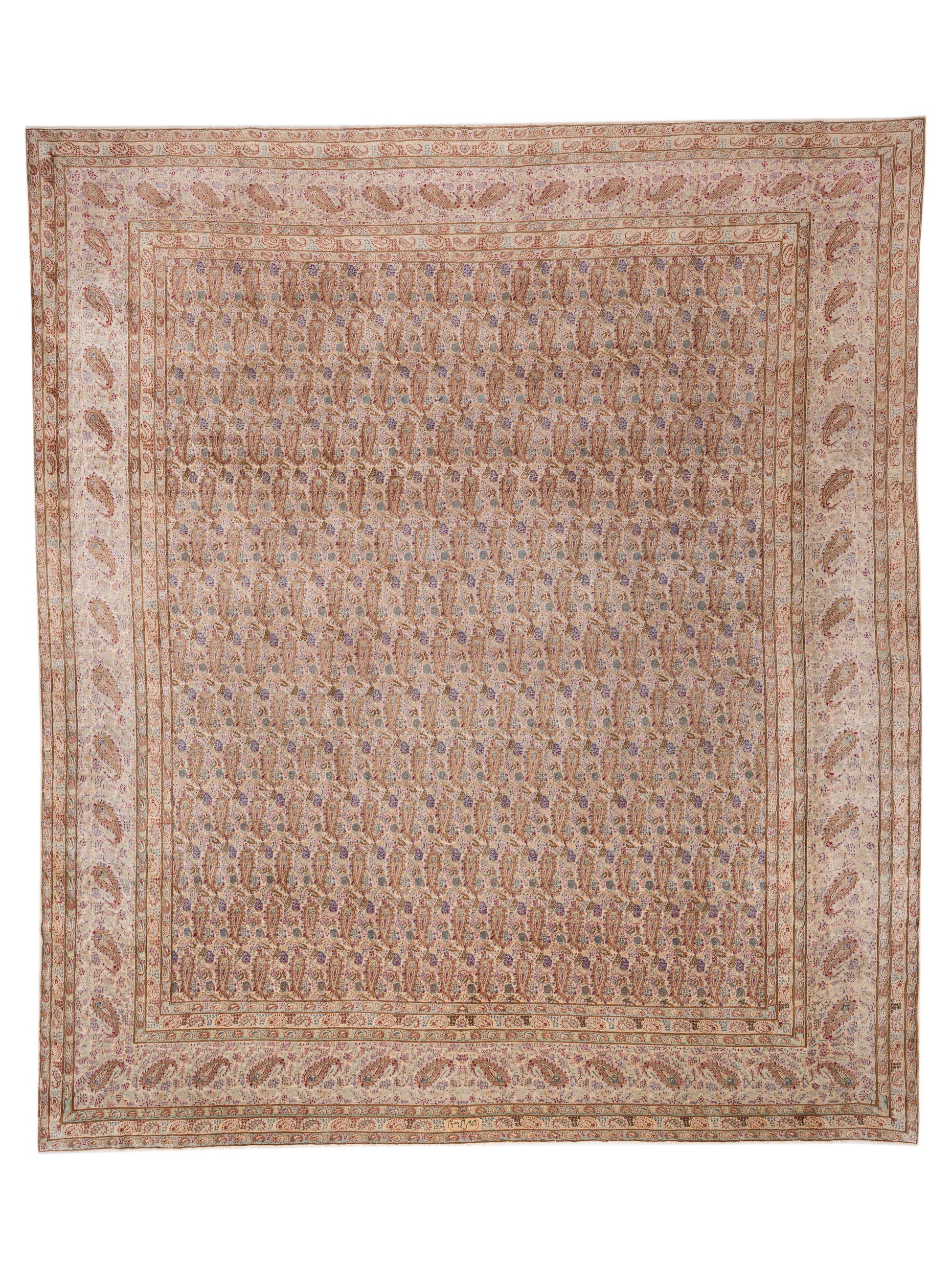 Pasha Antique Heirloom  Beige  Traditional