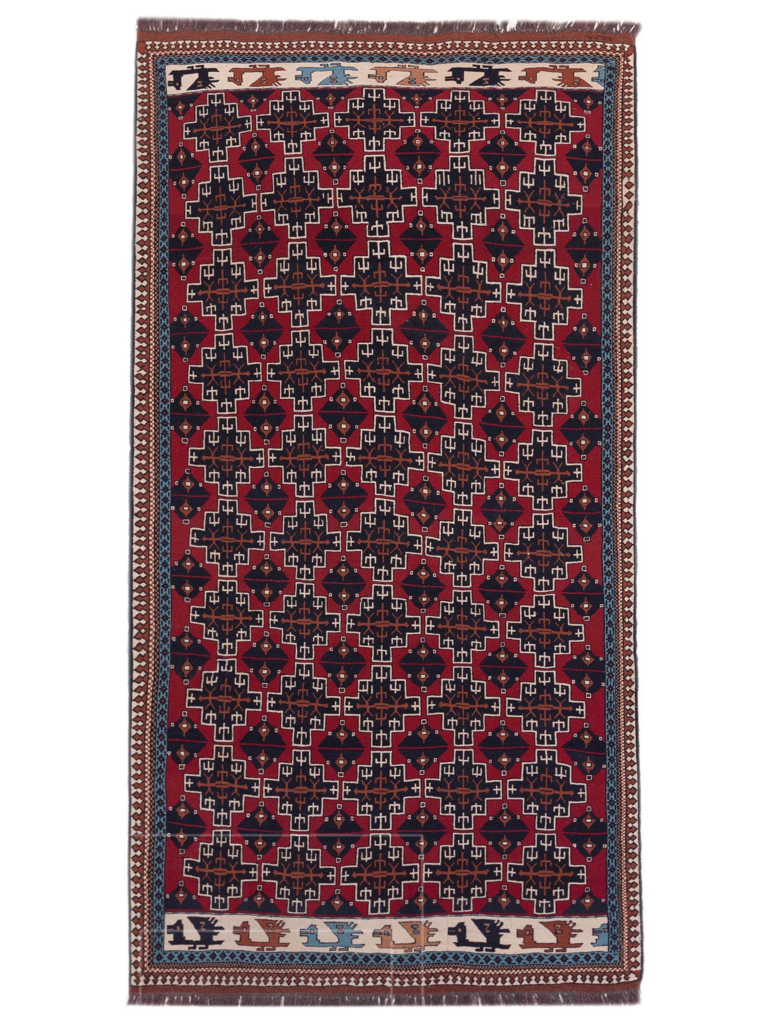 Nomad Afghan Soumak  Multi Multi Tribal