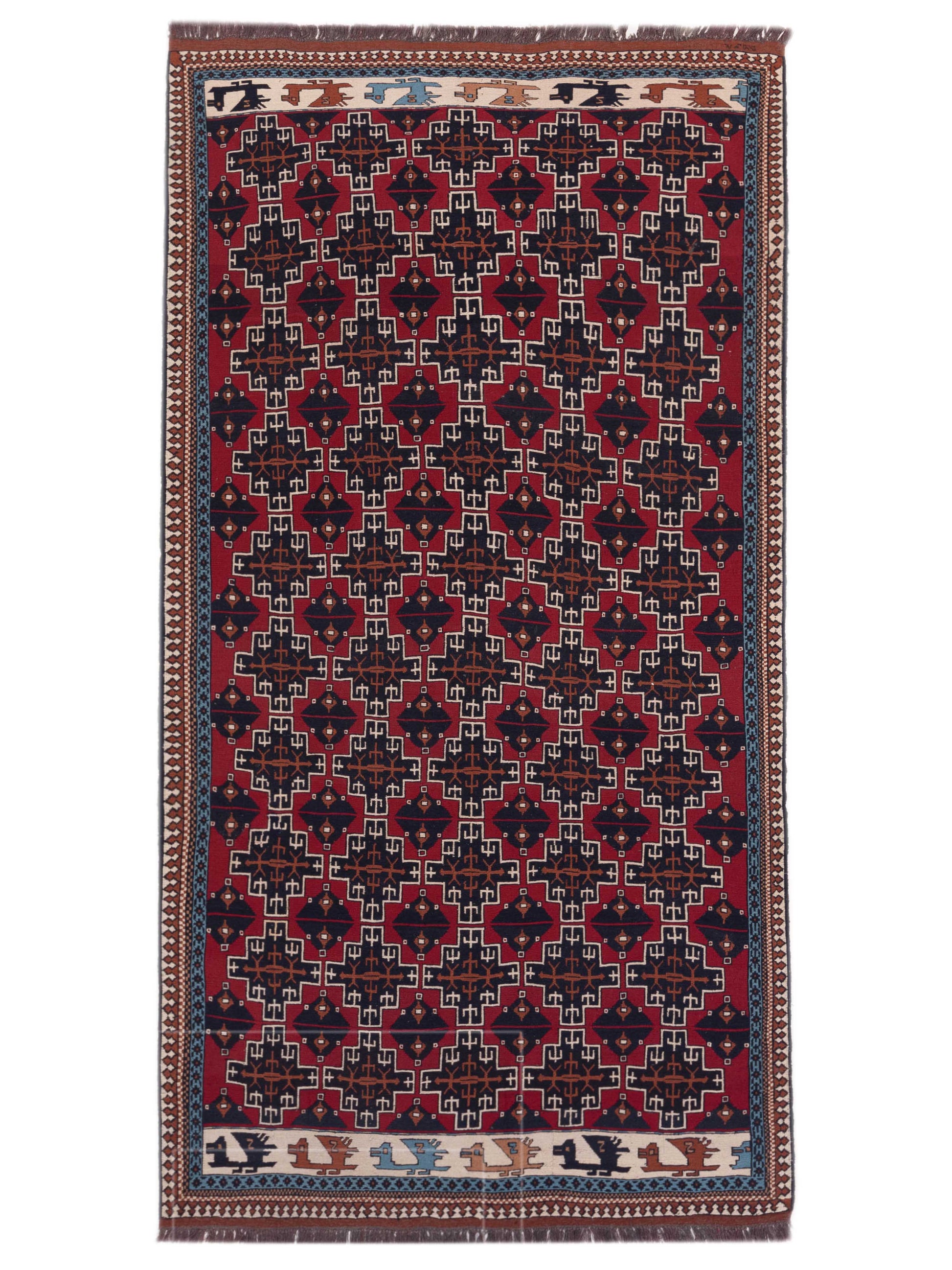 Nomad Afghan Soumak  Multi Multi Tribal
