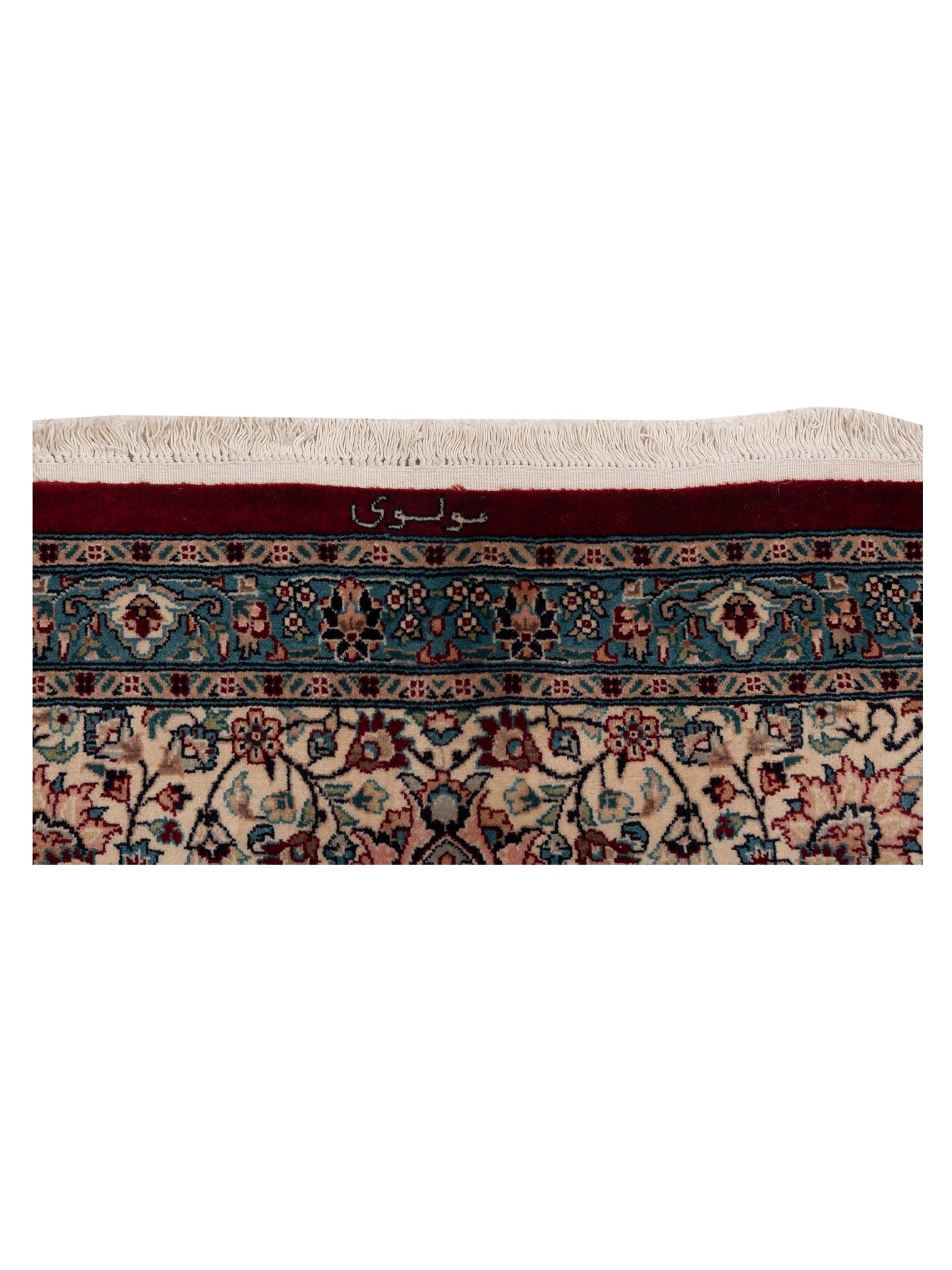 Royal 151016 Red Ivory 9.1x12.2 Hand Knotted Rug