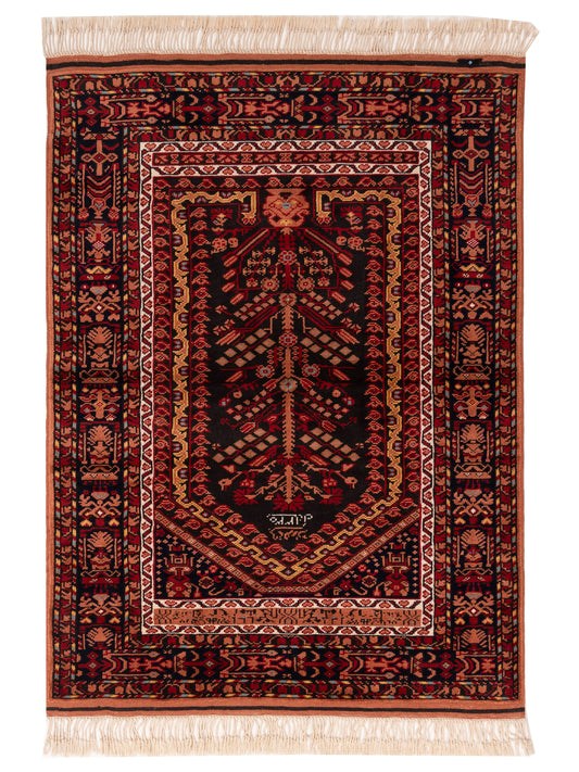 Pasha Turkish Shirwan  Black Black Transitional