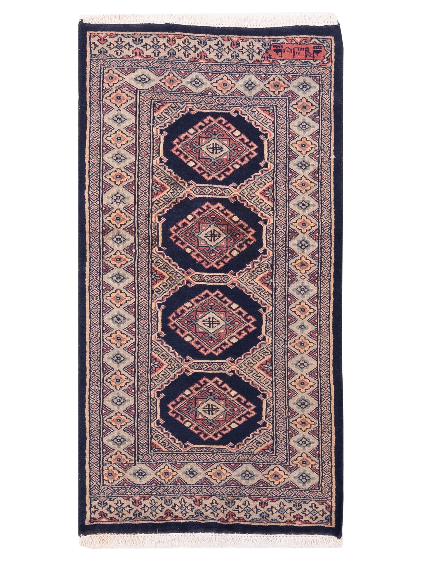 Nomad Bokhara  Charcoal Beige Traditional